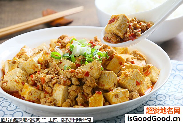 《中国最会吃的十个省份》原文配图3